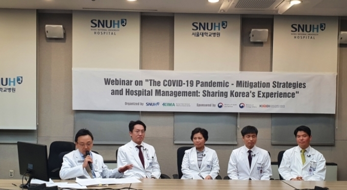 S. Korea hosts online seminar for ASEAN officials on coronavirus responses