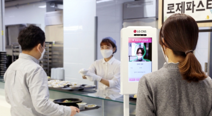 Pay with your face: LG CNS unveils facial recognition payment system