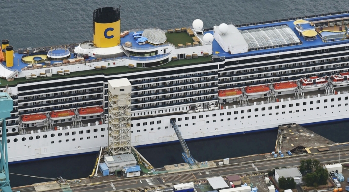 S. Korea identifies one citizen aboard coronavirus-hit cruise ship docked in Nagasaki