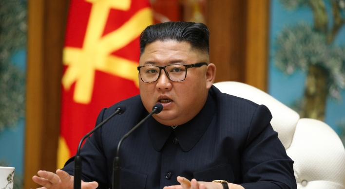 NK media stay mum on leader's whereabouts amid rumors on his health