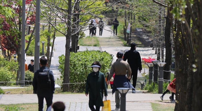 S. Korea unveils detailed guidelines for 'everyday life quarantine'