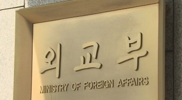 South Korea to double contributions to UN humanitarian air service: Foreign Ministry