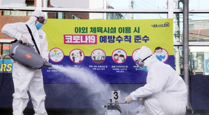 S. Korea reports fewer than 15 new coronavirus infections for 8th day