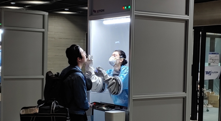 [Newsmaker] S. Korea’s ‘walk-thru’ testing booth goes global