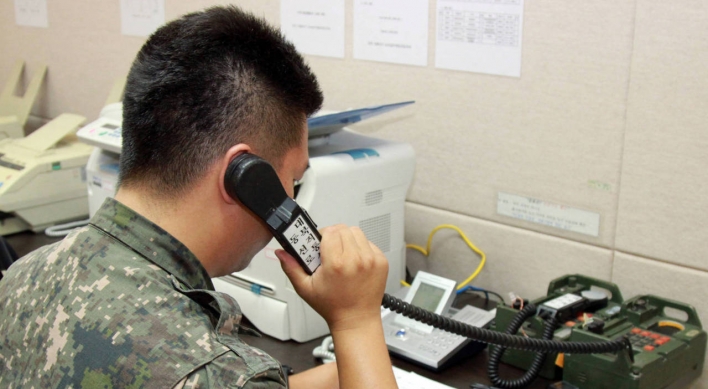 Inter-Korean military hotlines in normal operation: defense ministry