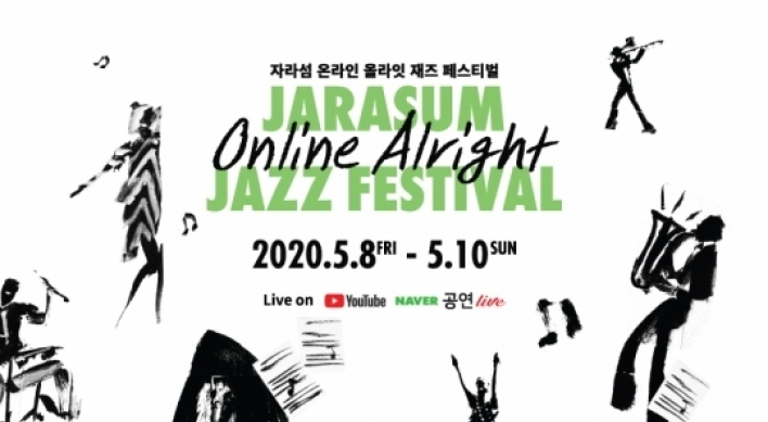 Enjoy Jarasum ‘online’ jazz festival at home