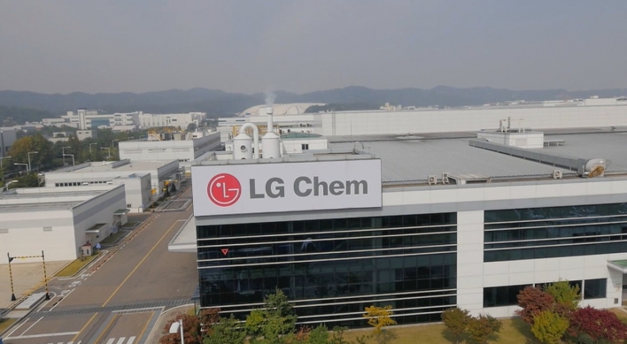 LG Chem to invest W65b to boost production of carbon nanotubes