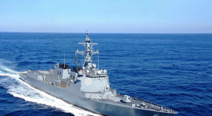 S. Korea approves plan to develop new combat system for 'mini-Aegis' destroyers