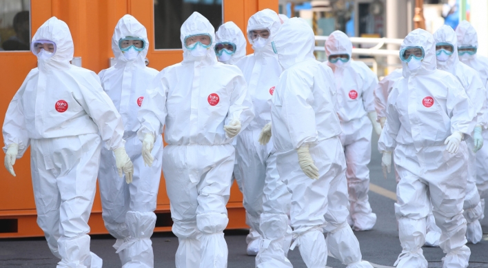 S. Korea launches task force handling international calls for coronavirus cooperation