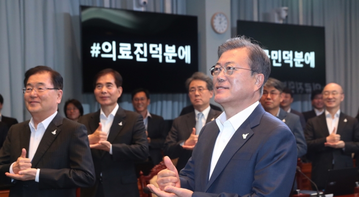 Moon joins Thank You Challenge campaign for medical workers