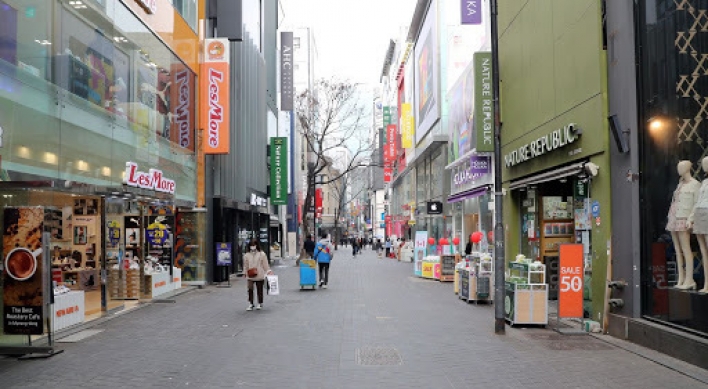 Korea's consumer sentiment hits over decade low in April