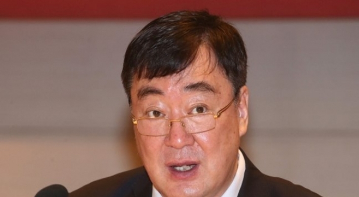 Seoul, Beijing agree on fast-track system: ambassador