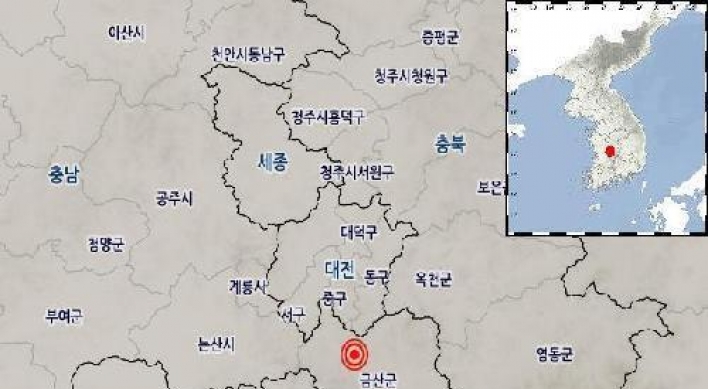 Korea hit by three minor quakes in two days