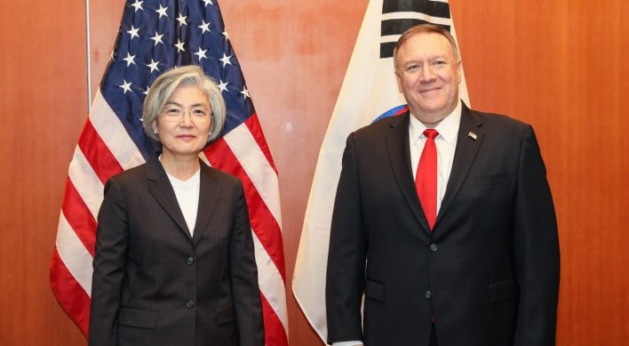 Pompeo sends letter thanking S. Korea for support in purchasing test kits