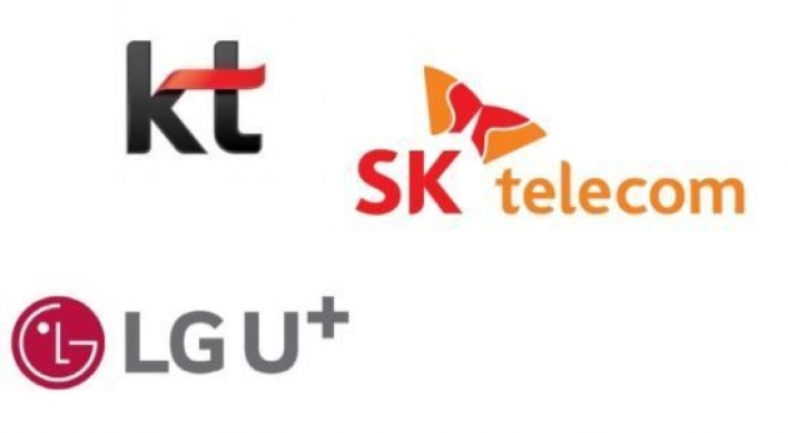 Korean telecom firms’ operating profits to drop in Q1: report