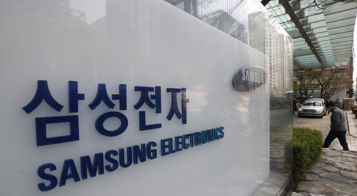 Samsung expects weak results after solid Q1 performance on chip biz