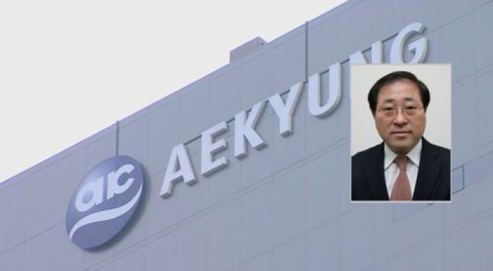 Top court confirms jail term of ex-Aekyung CEO in humidifier sterilizer case
