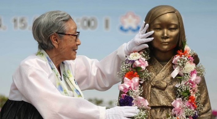 Late 'comfort woman' recognized for lifelong human rights activities with Amnesty Award