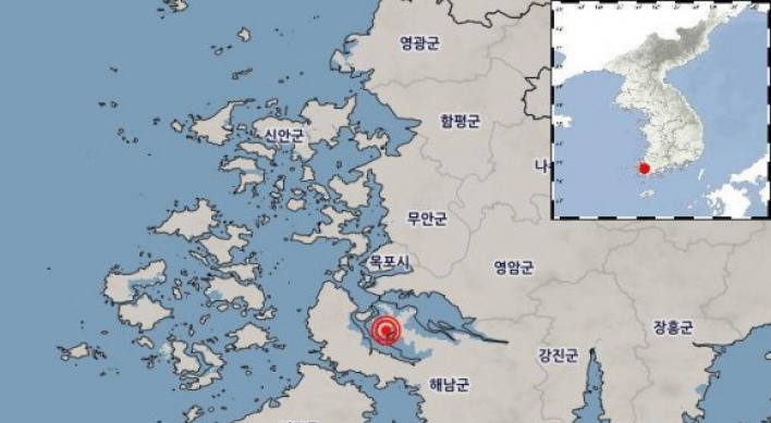 S. Korea's southwestern region hit by another quake