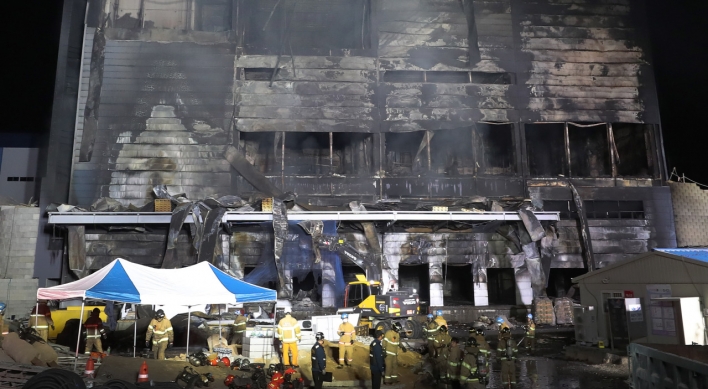 S. Korea striving to identify workers killed in warehouse fire