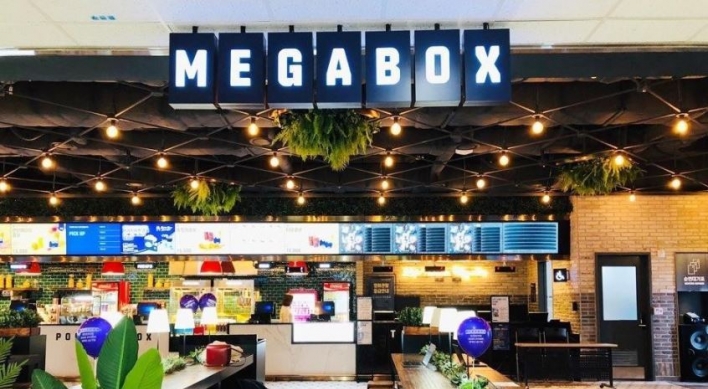 Megabox to reopen 11 theaters on eased social distancing