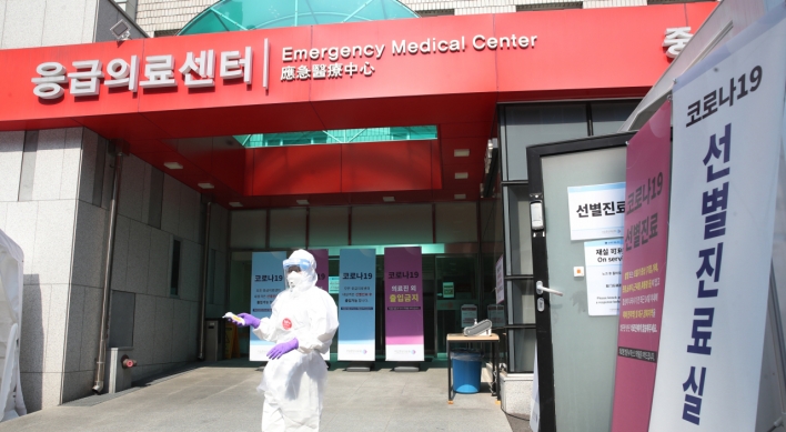 S. Korea open to use of Ebola drug on new coronavirus after full clinical testing