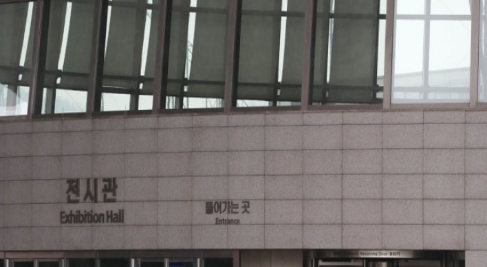 S. Korea to conditionally reopen national museums, libraries over easing coronavirus