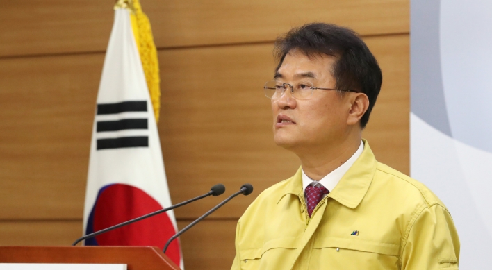 S. Korea to give cash payouts to 2.8m households this week amid pandemic