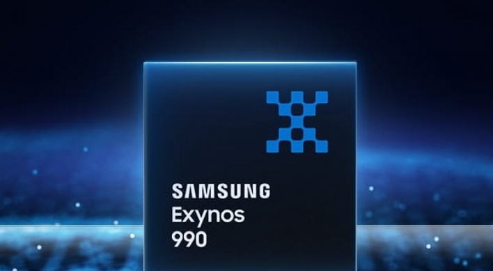[Chew on IT] Samsung keeps multivendor strategy for Exynos despite users’ aversion