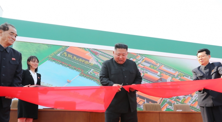 NK's official paper reports on Kim sending gratitude to propagandists