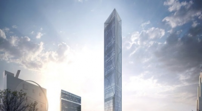 Hyundai to begin construction of new HQ in May