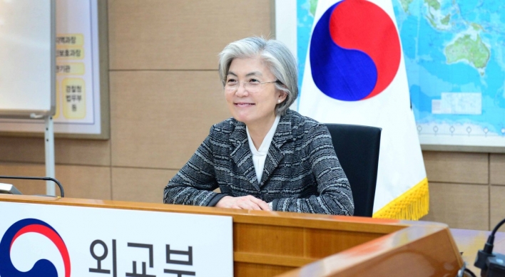 S. Korea eyes leading role in global discussions on overcoming COVID-19