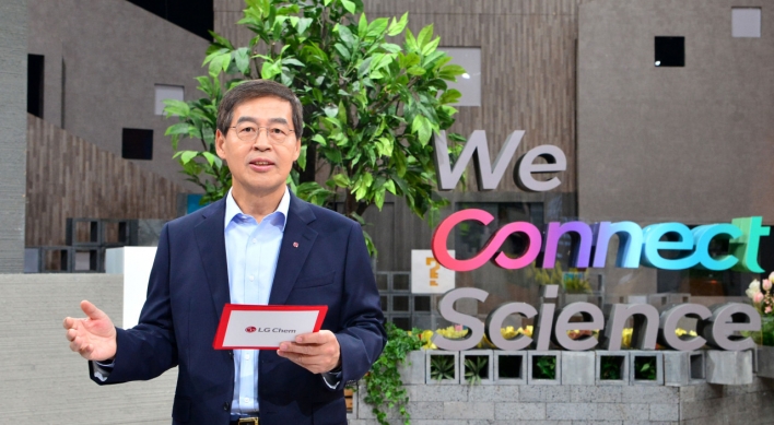 LG Chem unveils vision to leap into science realm