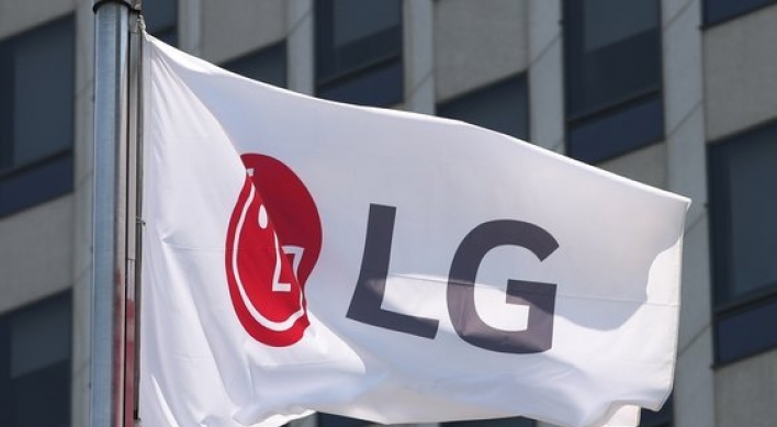 LG Q1 net profit up 30.8% to W592.1b