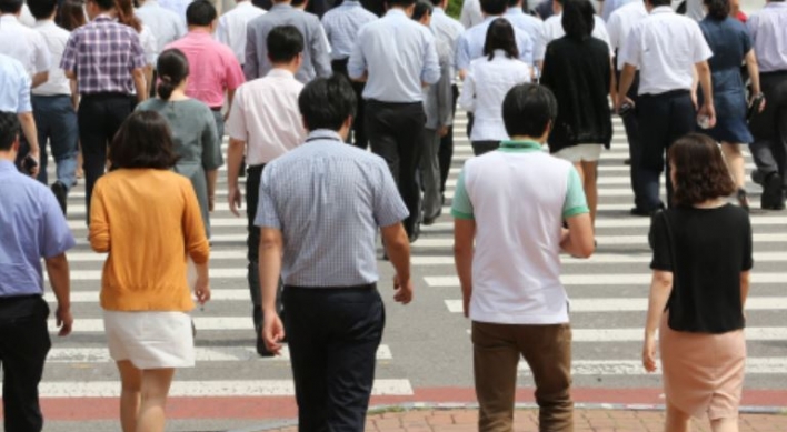 [News Focus] Working age population post 12-year low in portion