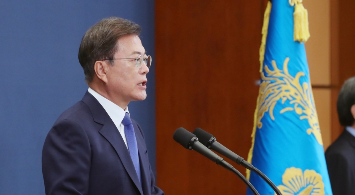 Full text of President Moon's special address