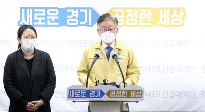 Gyeonggi governor suggests 2nd coronavirus relief payouts