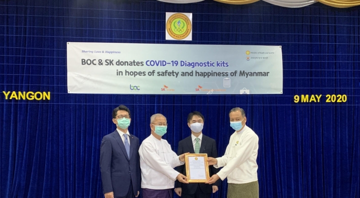 SK Innovation's two affiliates donate 4,000 COVID-19 test kits to Myanmar