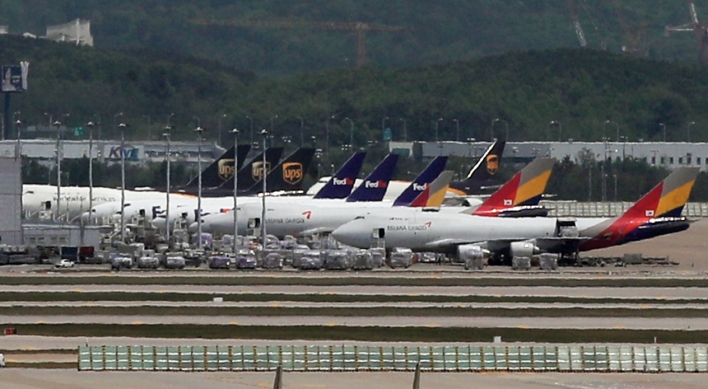 No plan yet for fifth runway at Incheon Airport: ministry