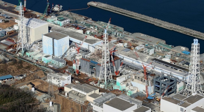 Navy to assess impact of radioactive water on its operations amid Fukushima concerns