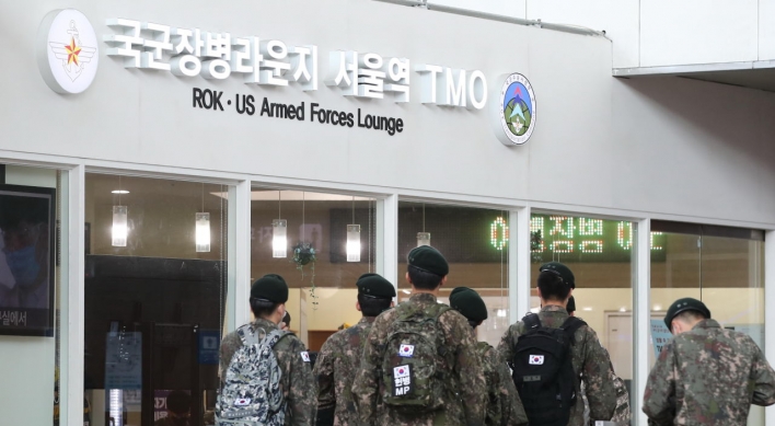 One more Army officer tests positive for coronavirus linked to Itaewon club case