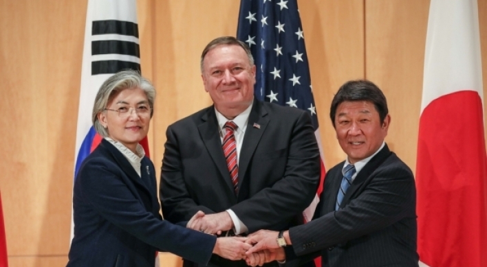 Pompeo discusses COVID-19 with Kang, other top diplomats