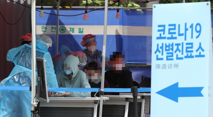 South Korea reports 27 more cases of new coronavirus