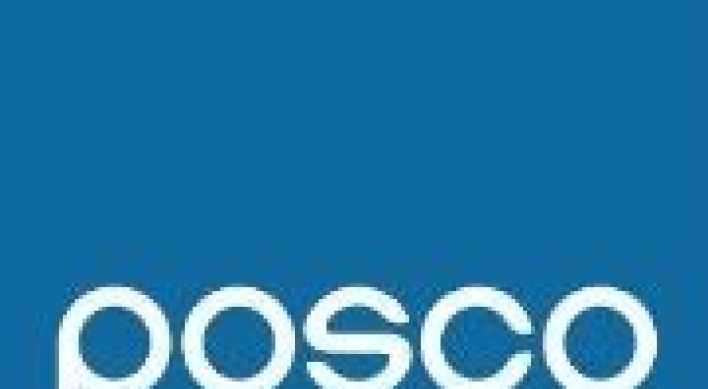 Posco to launch new logistics unit this year