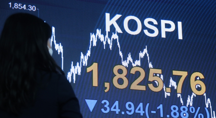 Seoul stocks open lower on escalating US-China tension