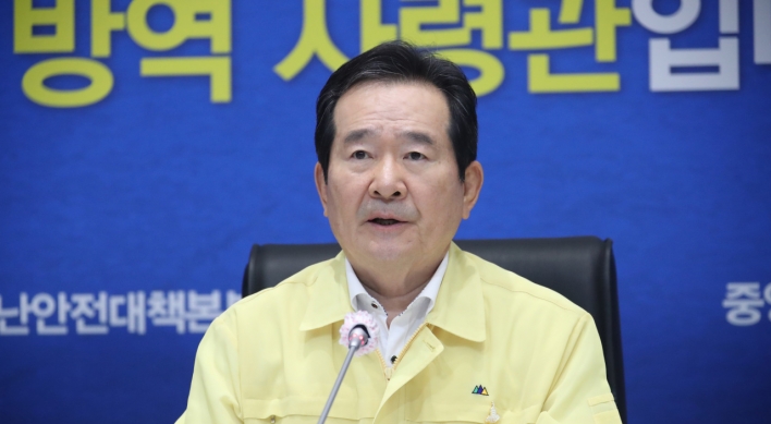 Govt. targets tracing all visitors to Itaewon clubs this week for virus tests: PM