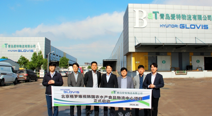 Hyundai Glovis enters China’s cold chain market