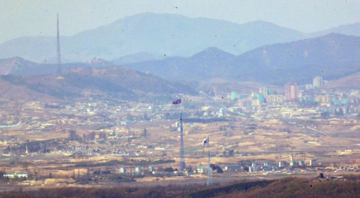 S. Korea secured 'decisive' evidence to believe N. Korea's DMZ gunfire accidental: sources