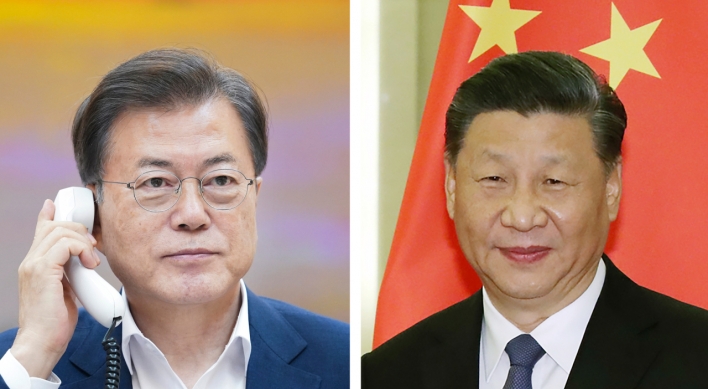 Xi affirms determination to visit S. Korea this year during phone talks with Moon