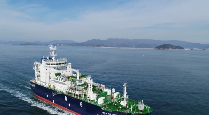 Kogas prepares global LNG transition with infrastructure upgrades